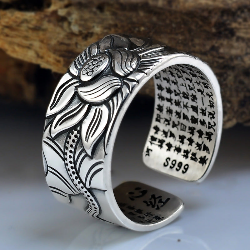Sterling Silver Adjustable Lotus Ring